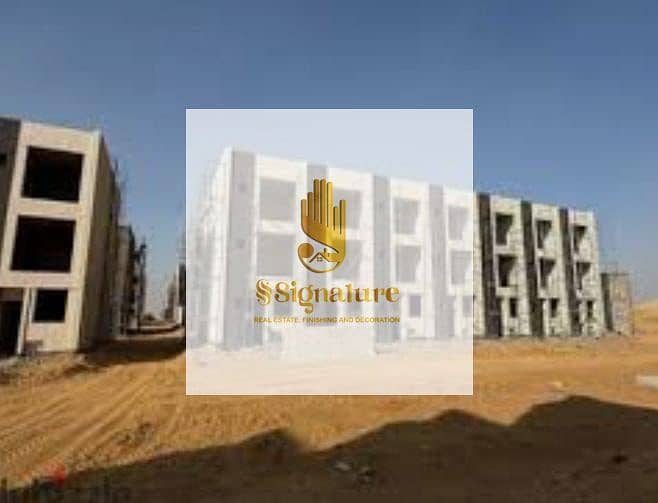 4 WhatsApp Image 2025-12-11 at 12.29. 57 PM. jpeg