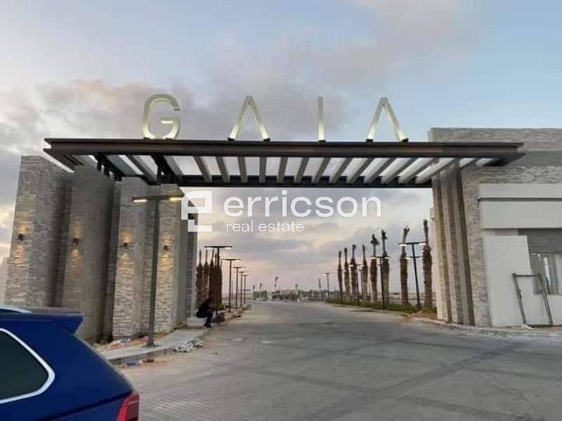 2 581276972_122129529080959328_1084204998783838960_n. jpg