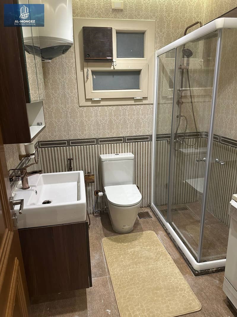 21 038e742b-d77b-434e-be91-104ea8fa639f. jpg