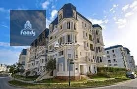 6 WhatsApp Image 2025-12-13 at 2.34. 20 PM. jpeg