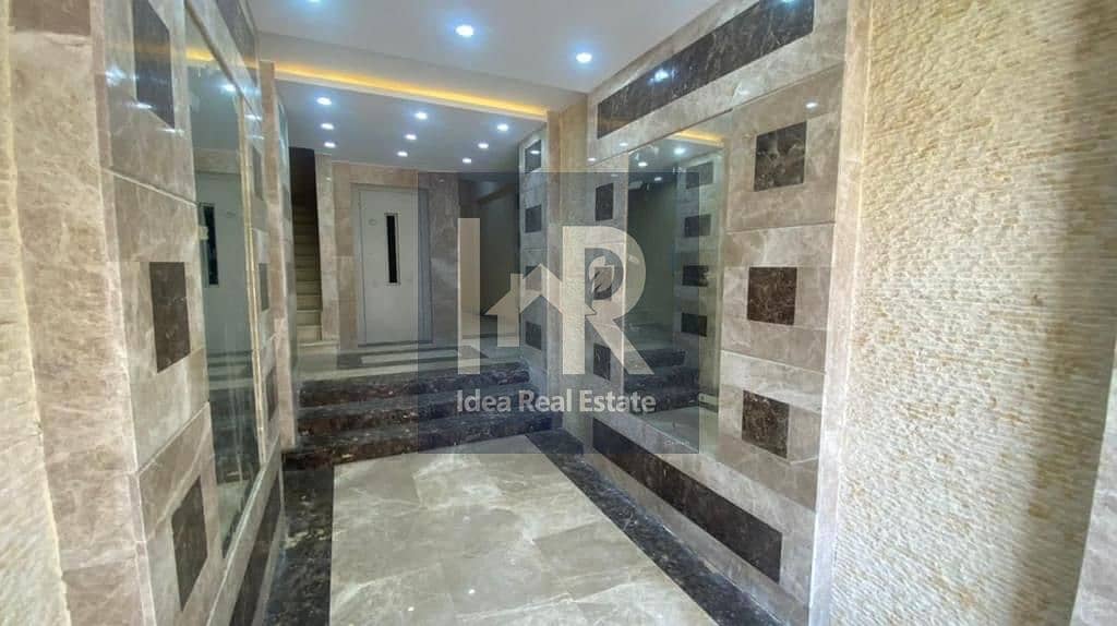 6 WhatsApp Image 2025-12-13 at 12.42. 59 PM (1). jpeg