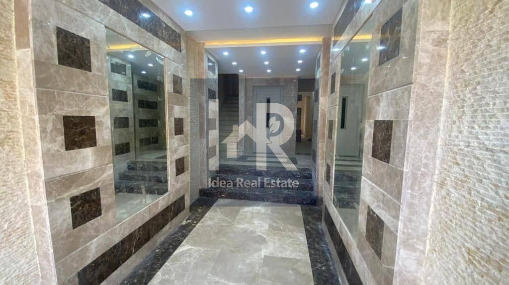 9 WhatsApp Image 2025-12-13 at 12.42. 57 PM (1). jpeg