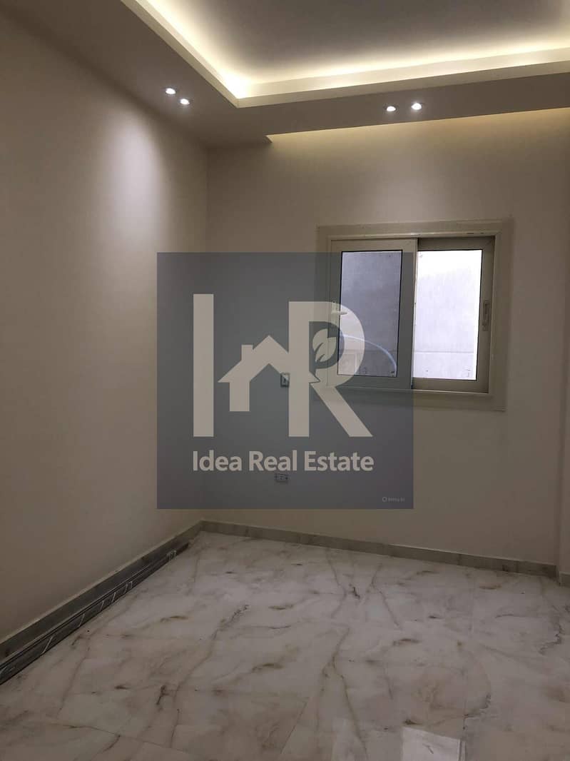 11 WhatsApp Image 2025-12-13 at 12.42. 56 PM (1). jpeg