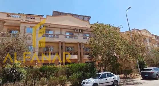 3 Bedroom Flat for Sale in New Cairo, Cairo - Screenshot_٢٠٢٥١٢١٣-١٤٢٣٤٩. jpg 3 Bedroom Flat for Sale in New Cairo, Cairo - Screenshot_٢٠٢٥١٢١٣-١٤٢٣٤٩. jpg