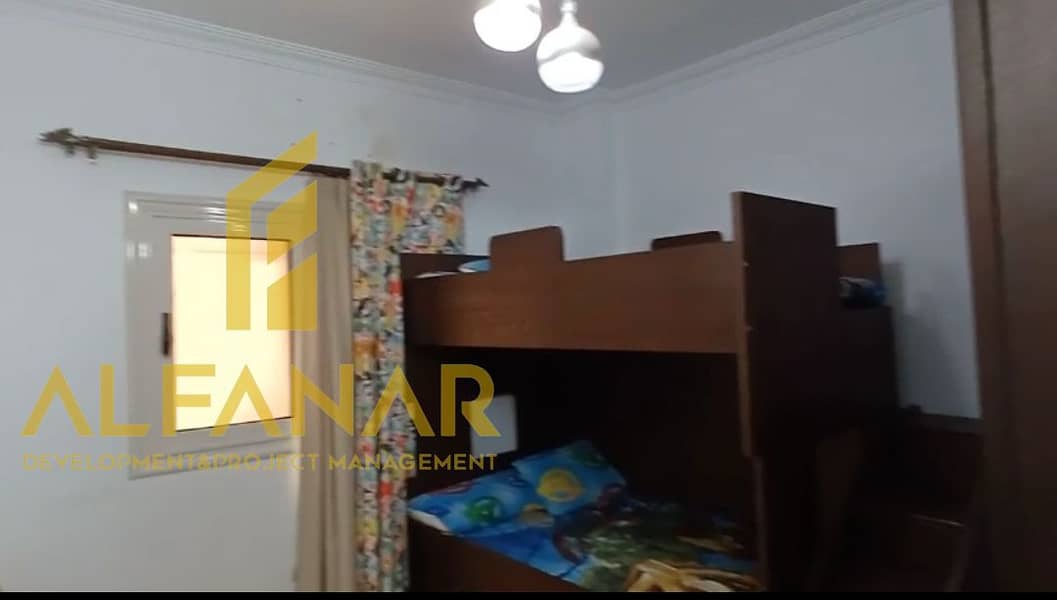 9 Screenshot_٢٠٢٥١٢١٣-١٤٢٦٢٦. jpg