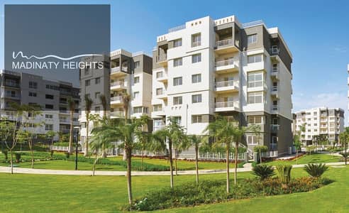 2 Bedroom Flat for Sale in Madinaty, Cairo - B10 real pic. jpg 2 Bedroom Flat for Sale in Madinaty, Cairo - B10 real pic. jpg