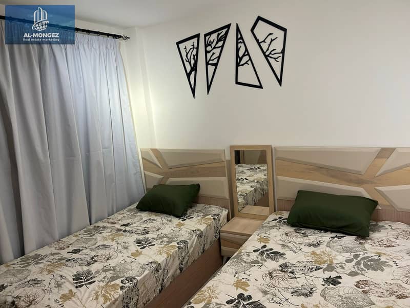 5 IMG-20251213-WA0923. jpg