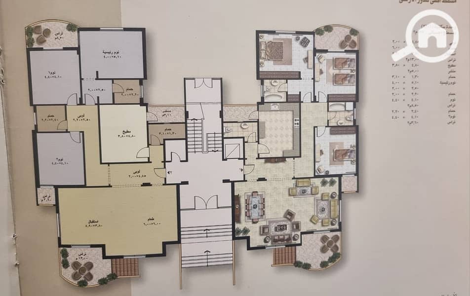 2 IMG-20251108-WA0239. jpg