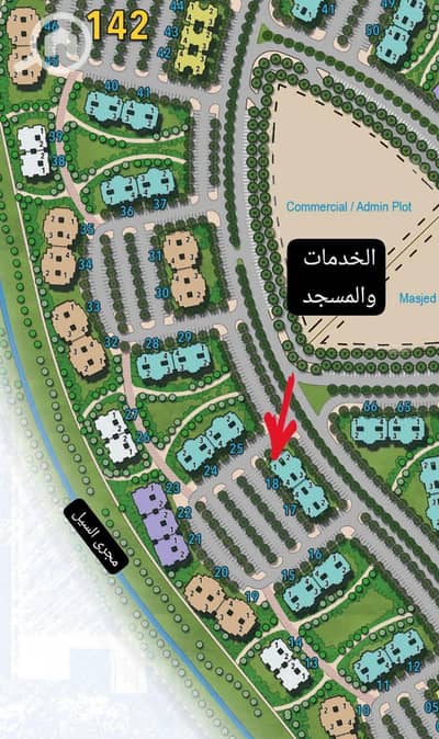 فلیٹ 3 غرف نوم للبيع في مدينتي، القاهرة - WhatsApp Image 2025-12-13 at 2.41. 46 PM. jpeg