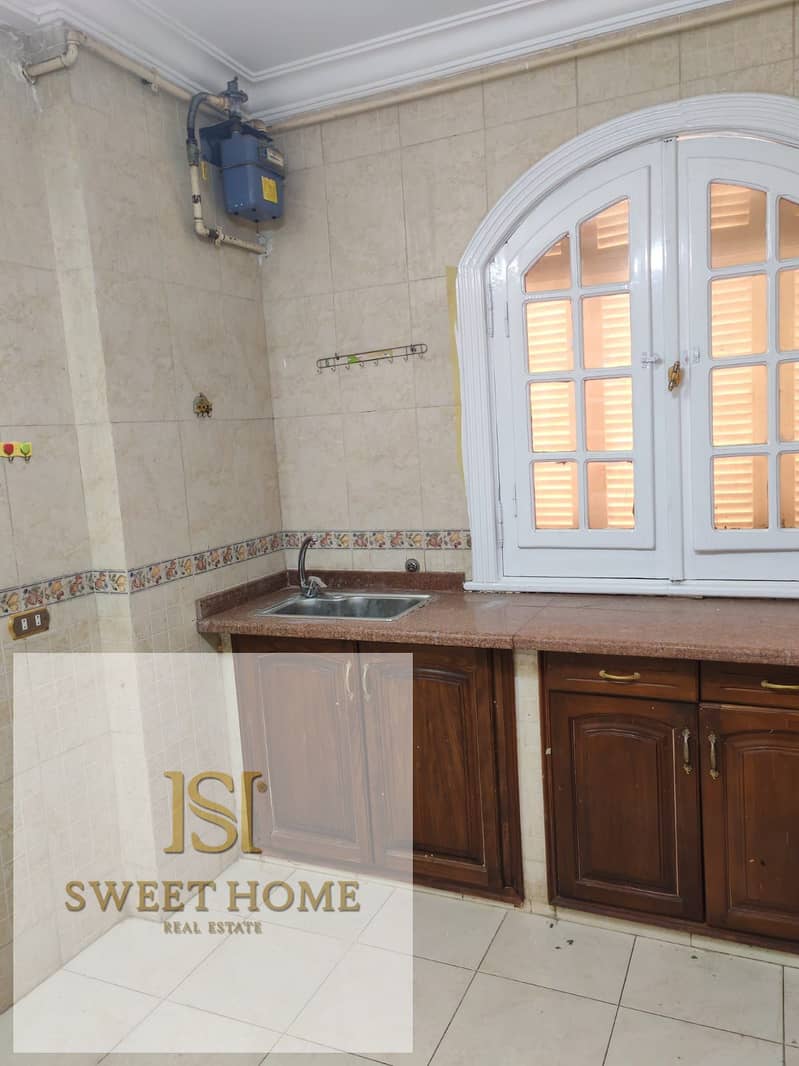 24 WhatsApp Image 2025-12-13 at 14.38. 41 (1). jpeg