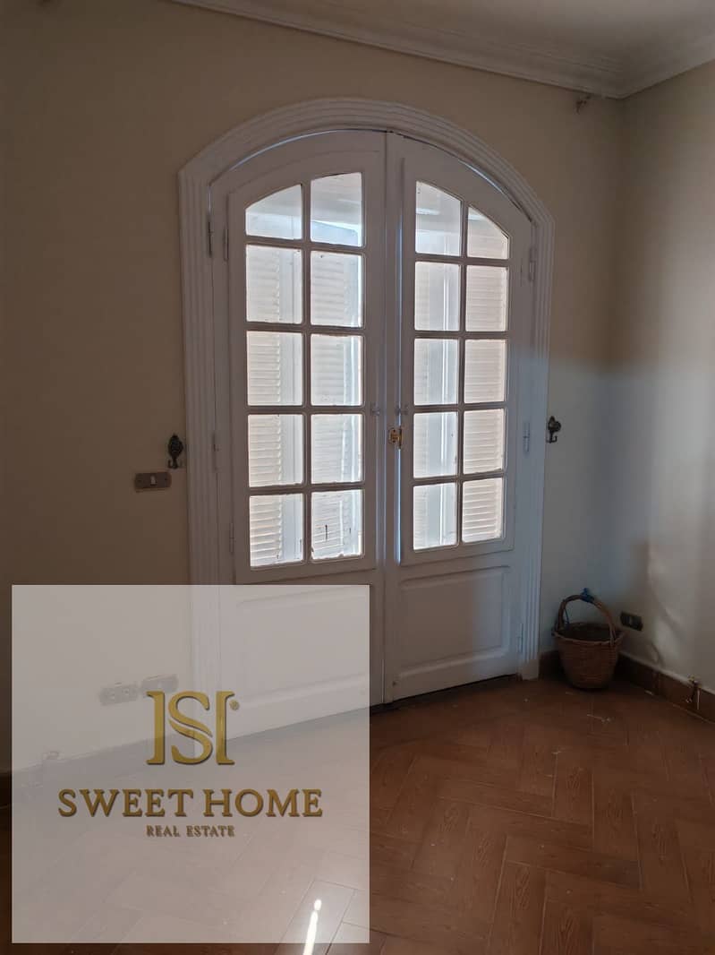 25 WhatsApp Image 2025-12-13 at 14.38. 41 (2). jpeg