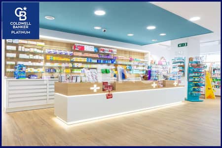 صيدليه  للبيع في الإبراهيمية، الإسكندرية - 1-2000x1333. png