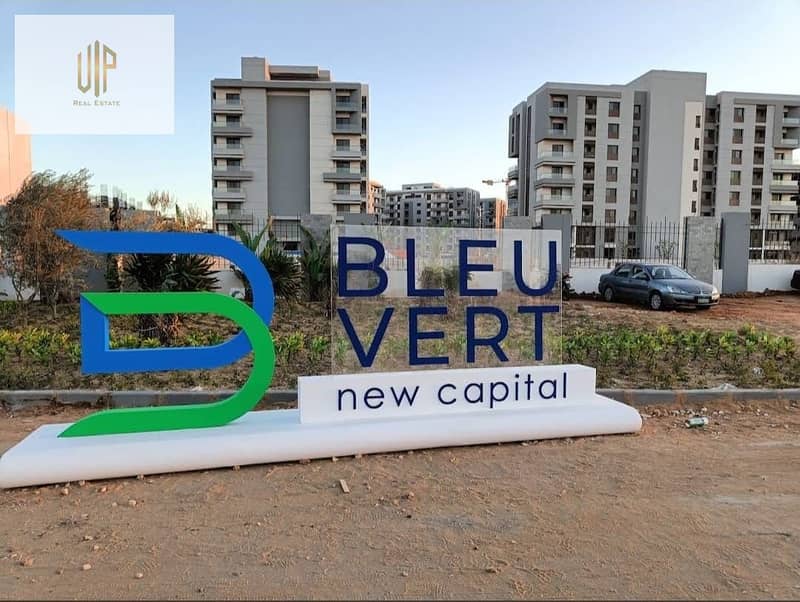 4 WhatsApp Image 2025-11-27 at 9.26. 58 PM. jpeg