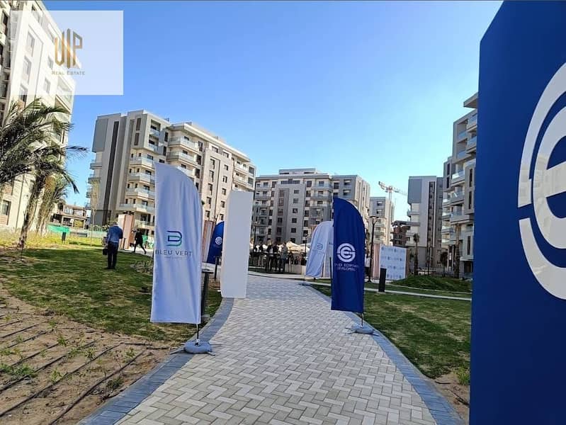 5 WhatsApp Image 2025-11-27 at 9.26. 59 PM. jpeg