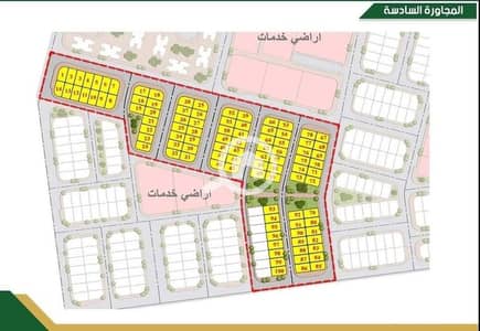 أرض سكنية  للبيع في مدينة بدر، القاهرة - 586579291_703820999461416_3844014964985715575_n. jpg