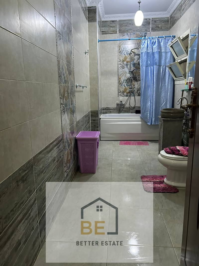 3 WhatsApp Image 2025-12-03 at 1.03. 00 PM. jpeg