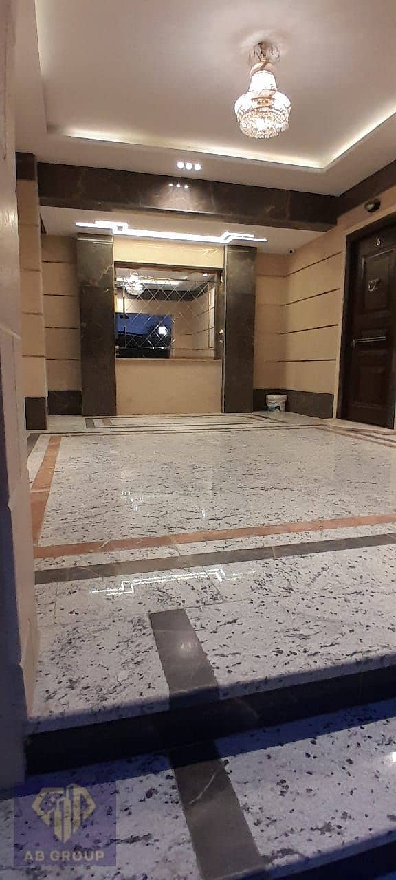 7 IMG-20251212-WA0312. jpg