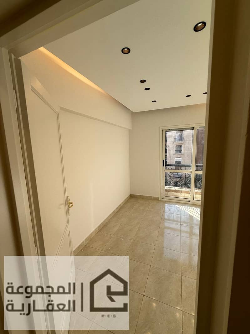 9 5033322c-d453-406f-900e-d4df323e123f. jpg