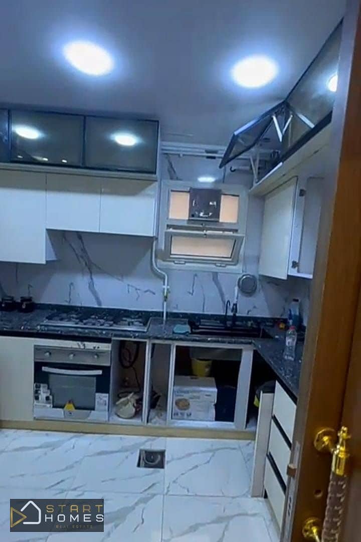 16 WhatsApp Image 2025-12-13 at 3.03. 52 PM. jpeg