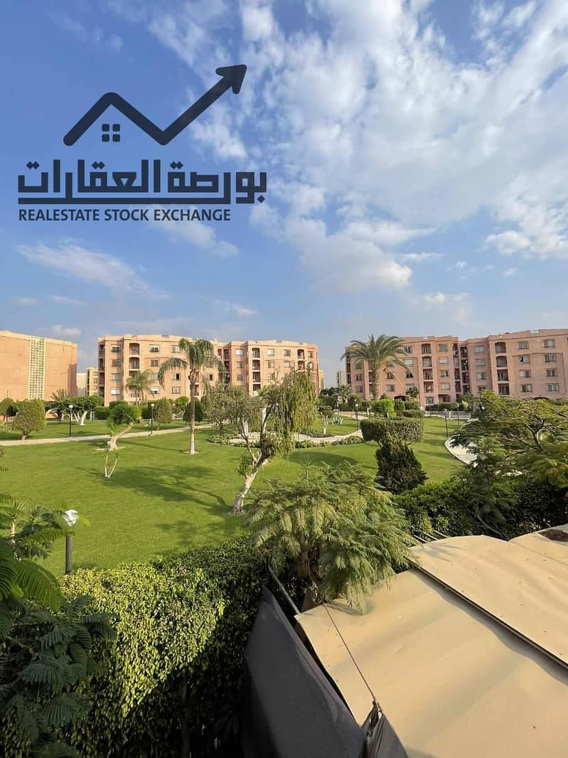 9 WhatsApp Image 2025-11-16 at 1.44. 07 PM. jpeg