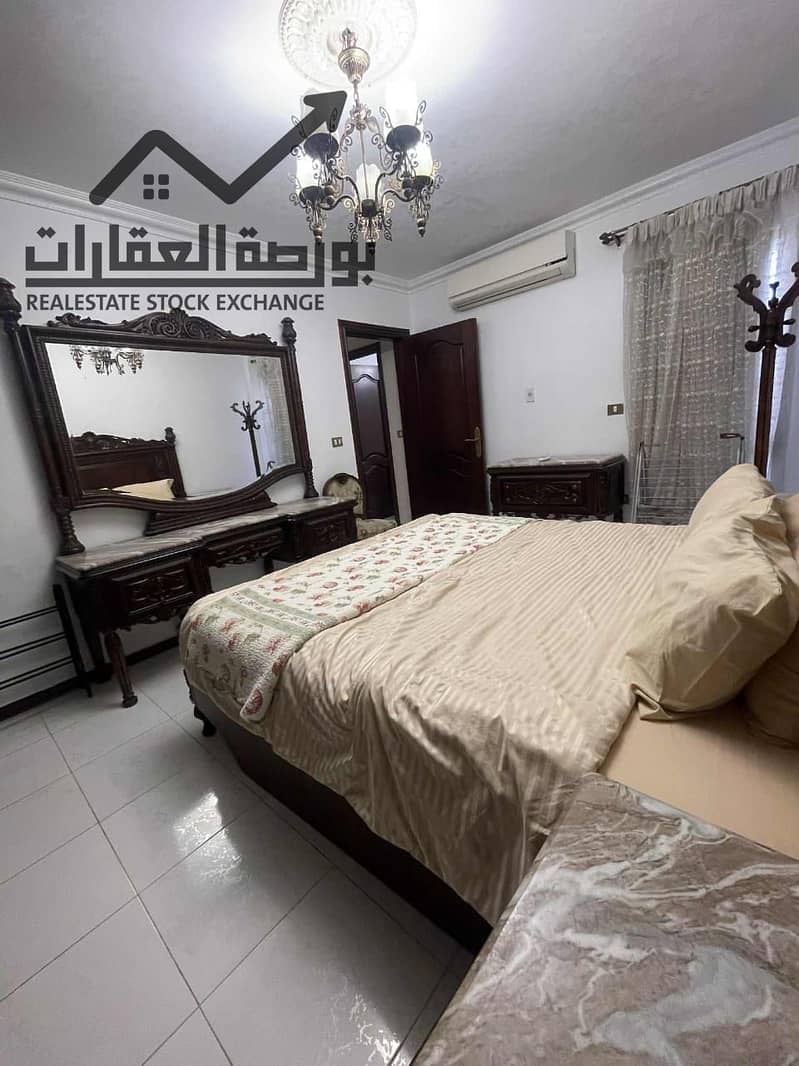 10 WhatsApp Image 2025-11-16 at 1.44. 09 PM (1). jpeg