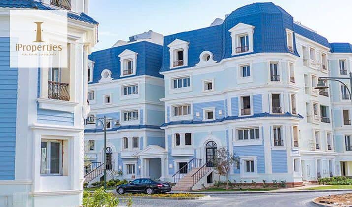 5 Mountain-View-Hyde-Park-New-Cairo-prices. jpg