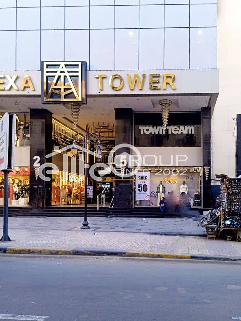 2 WhatsApp Image 2025-12-13 at 1.10. 46 PM copy. jpg