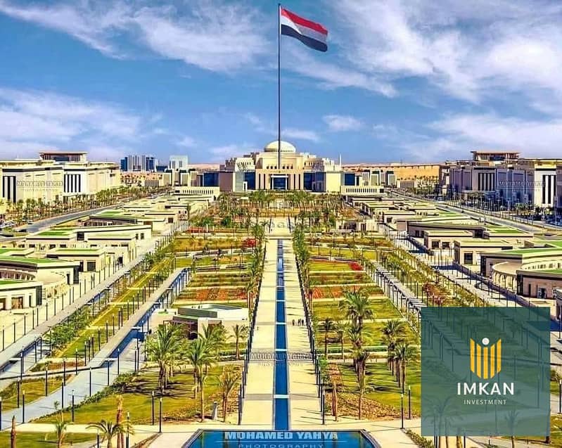 4 596820951_4268097146797070_6255414970868493578_n. jpg