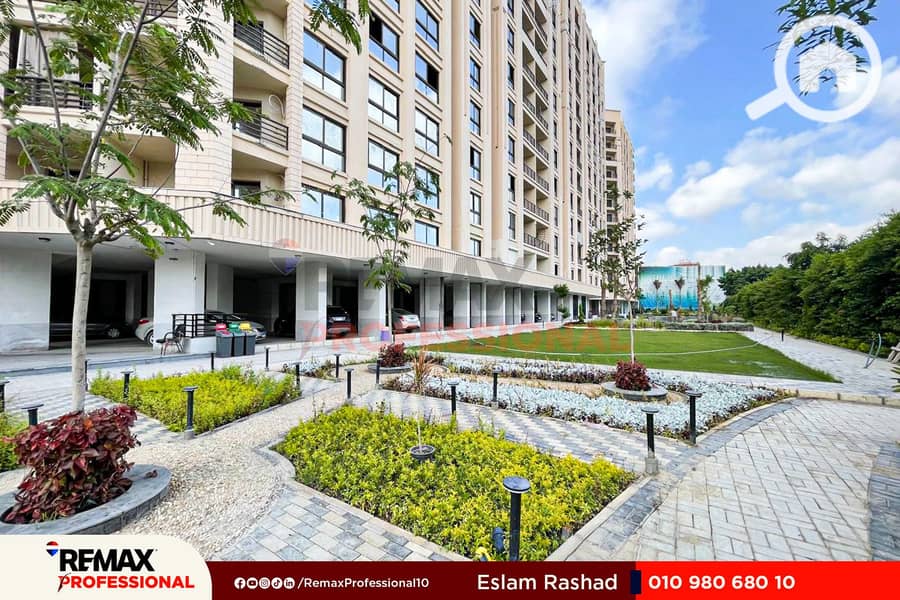 2 WhatsApp Image 2025-12-13 at 2.04. 50 PM. jpg