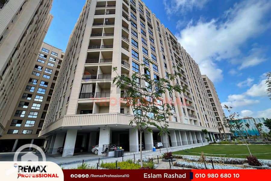 4 WhatsApp Image 2025-12-13 at 2.04. 57 PM. jpg