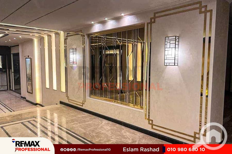 5 WhatsApp Image 2025-12-13 at 2.05. 32 PM. jpg