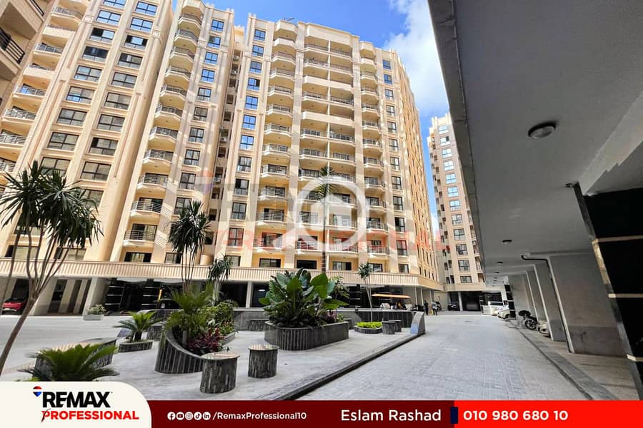 6 WhatsApp Image 2025-12-13 at 2.05. 03 PM. jpg