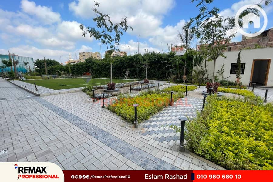 7 WhatsApp Image 2025-12-13 at 2.05. 57 PM. jpg