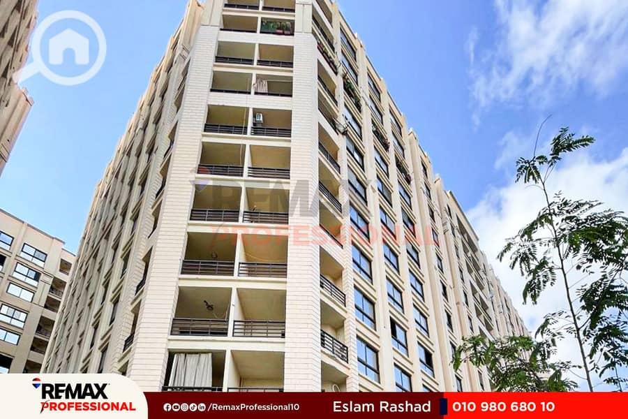 8 WhatsApp Image 2025-12-13 at 2.05. 56 PM. jpg