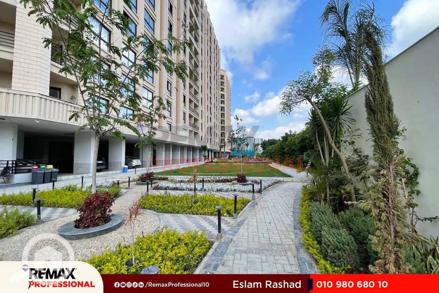 9 WhatsApp Image 2025-12-13 at 2.05. 58 PM (2). jpg