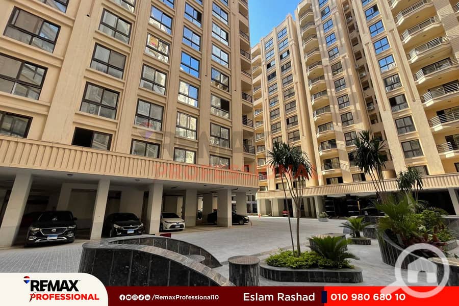 10 WhatsApp Image 2025-12-13 at 2.06. 01 PM (1). jpg