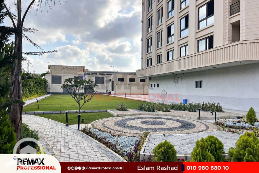 11 WhatsApp Image 2025-12-13 at 2.05. 58 PM. jpg