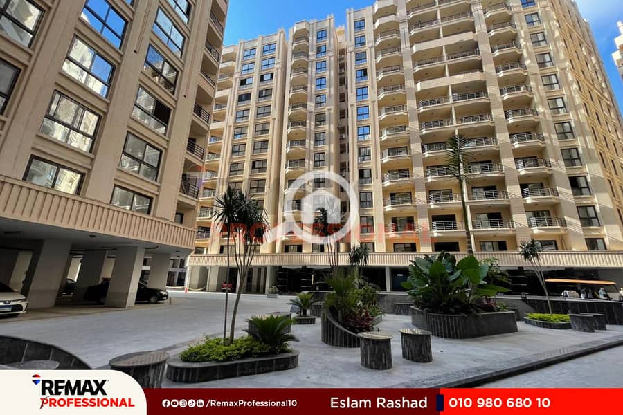 12 WhatsApp Image 2025-12-13 at 2.06. 01 PM. jpg