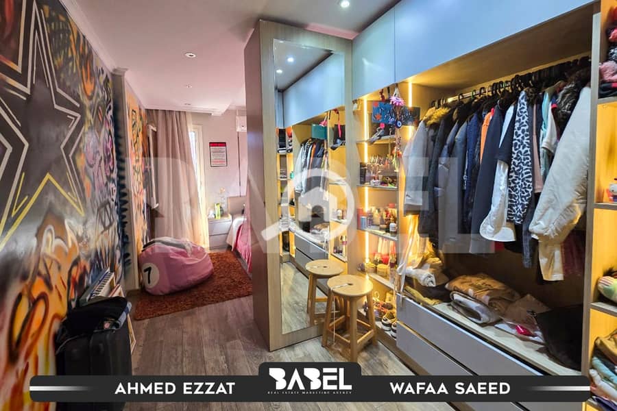 6 598316527_122169293300759991_3017813669205372116_n. jpg