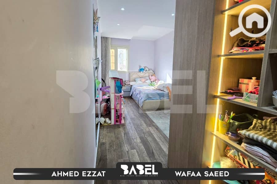 7 595047333_122169293330759991_5433732525424784519_n. jpg