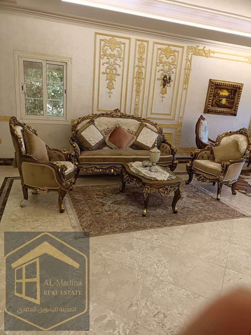 6 WhatsApp Image 2025-12-09 at 18.21. 28 (1). jpeg