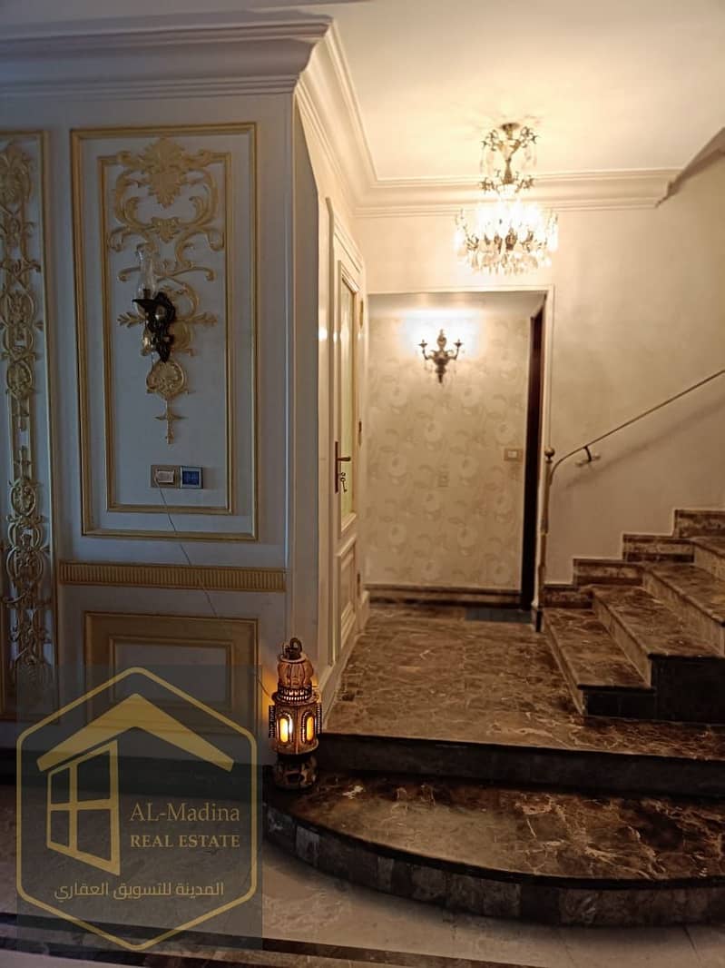 12 WhatsApp Image 2025-12-09 at 18.21. 31 (1). jpeg