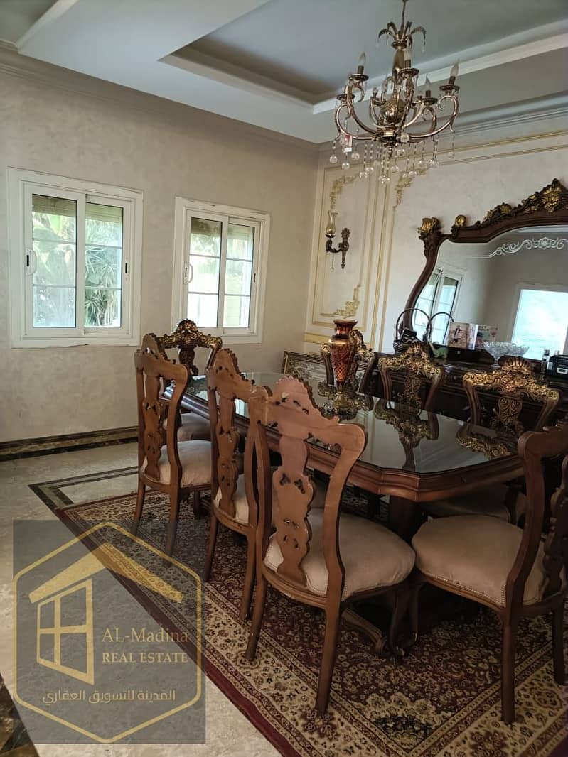 23 WhatsApp Image 2025-12-09 at 18.21. 35 (1). jpeg