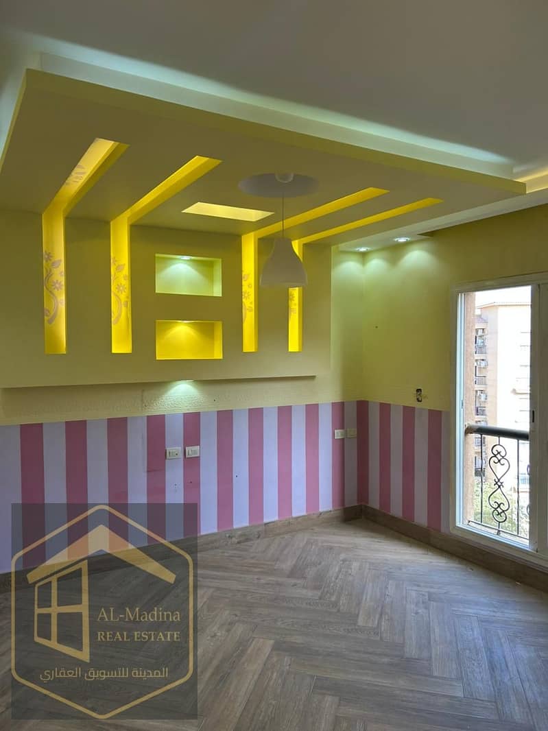 4 WhatsApp Image 2025-12-09 at 21.14. 59. jpeg