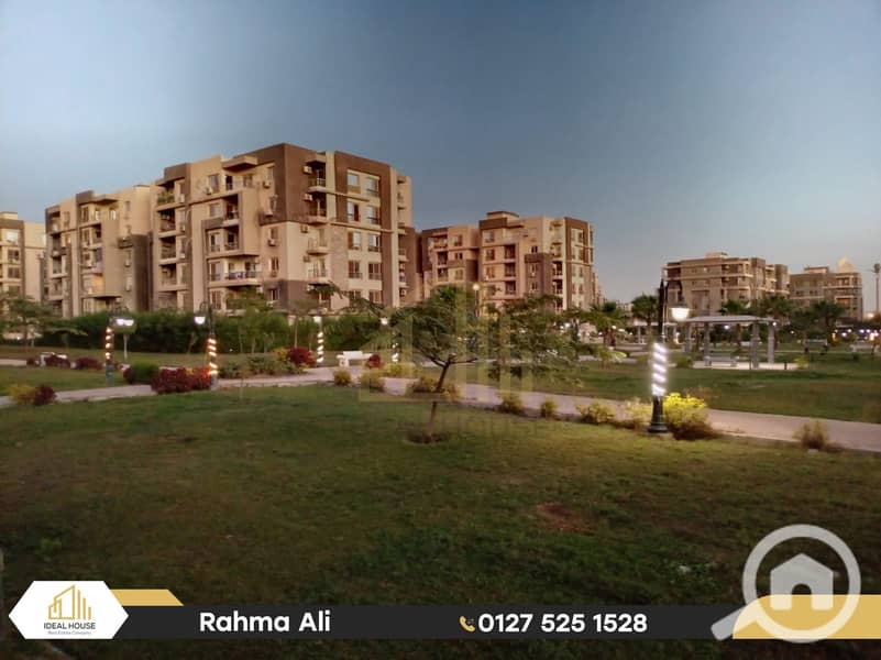 2 IMG-20251211-WA0041 (Custom). png