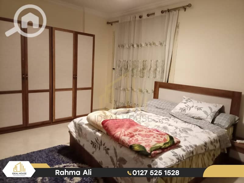 5 IMG-20251211-WA0032 (Custom). png