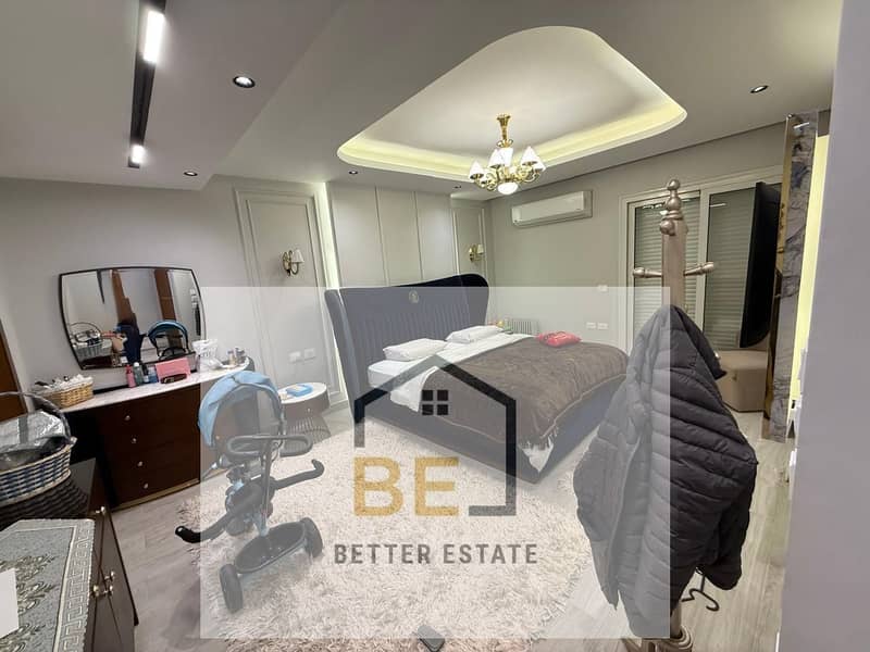 6 WhatsApp Image 2025-12-08 at 2.50. 00 PM. jpeg