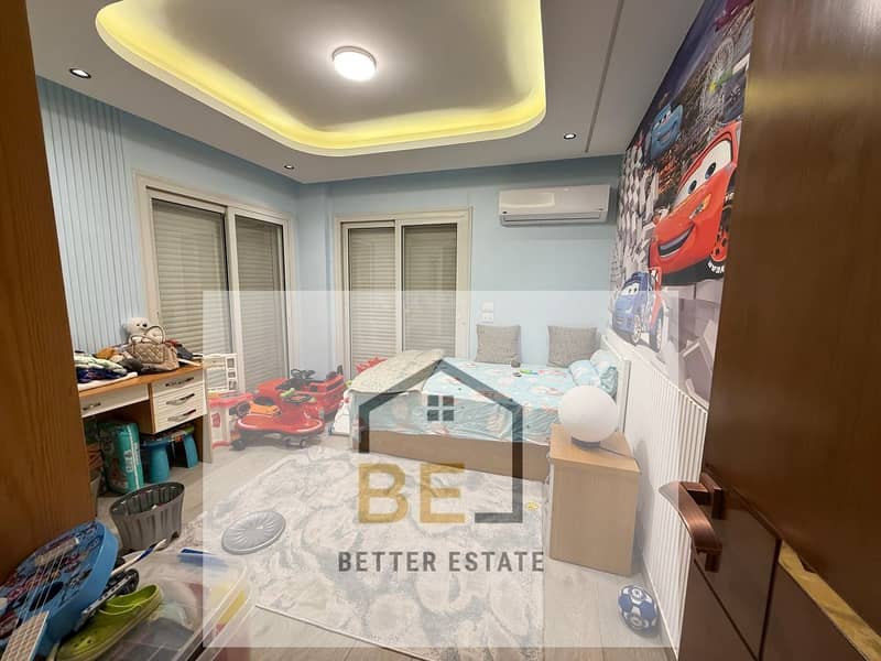 10 WhatsApp Image 2025-12-08 at 2.50. 06 PM (1). jpeg