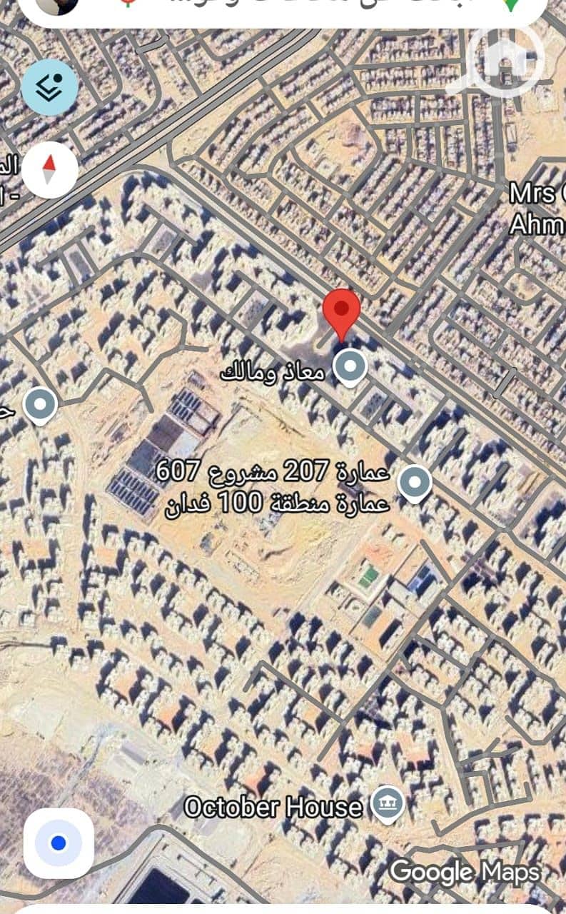 مول ال 262. jpeg مول ال 262. jpeg