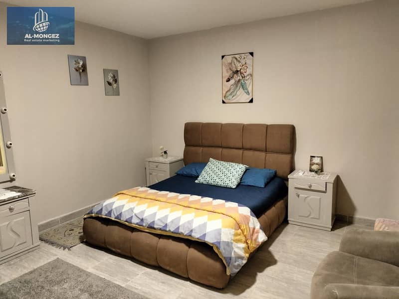 5 IMG-20251213-WA0037. jpg